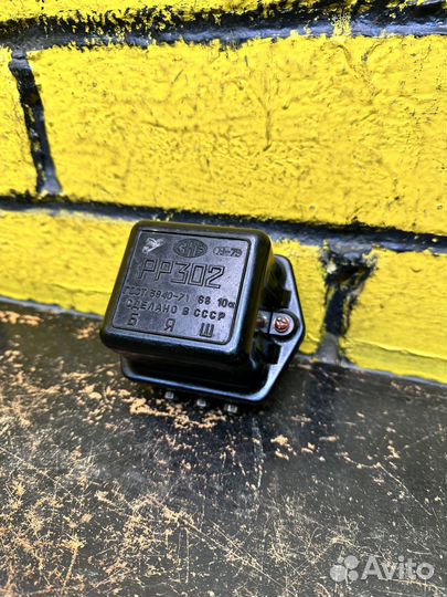 Реле регулятор рр 302 урал днепр К750