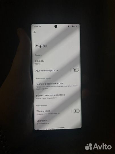 Google Pixel 6 Pro, 12/256 ГБ