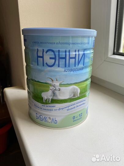 Смесь ненни