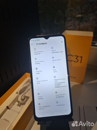 realme C31, 3/32 ГБ