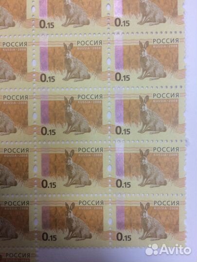 Почтовые марки россии