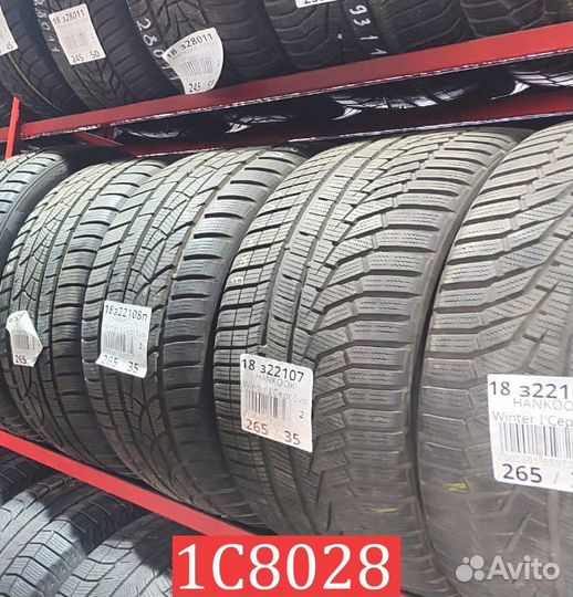 Michelin Primacy 4 235/50 R18 97Y