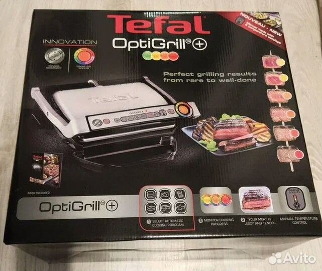 Электрогриль Tefal Optigrill+ GC712D34