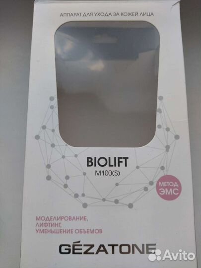 Массажер лица Gezatone biolift M100(s)