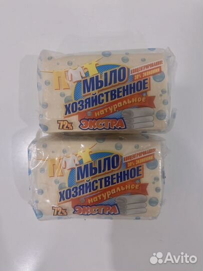 Мыло хозяйственное 72