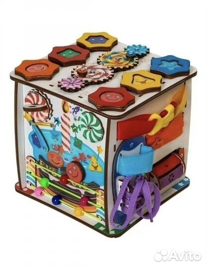 Бизиборд со светом