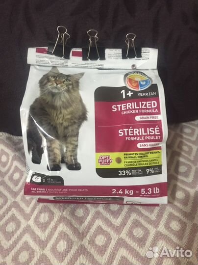 Сухой корм для кошек 1st choice. Открытый