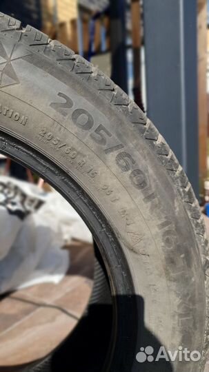 Continental ContiVikingContact 7 205/60 R16 96T