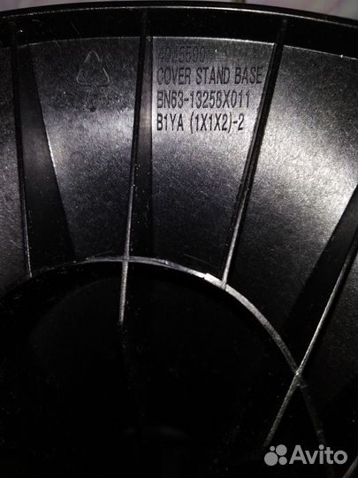 Подставка под плазменный телевизор