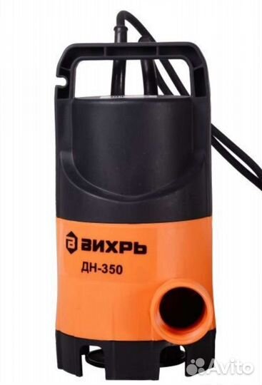 Дренажный насос Вихрь дн-350