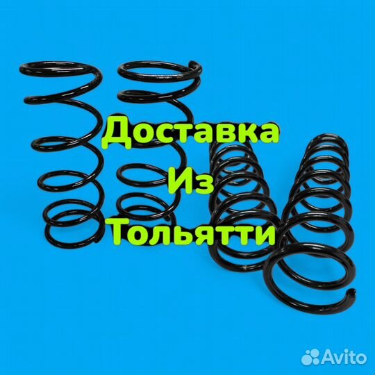 Полный Комплект Стоек SS20 / Demfi / Астон ваз