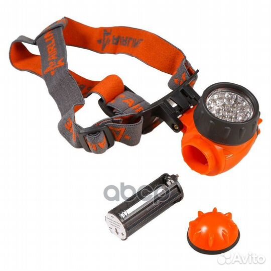 Фонарь переносной AFL-19H-08 airline