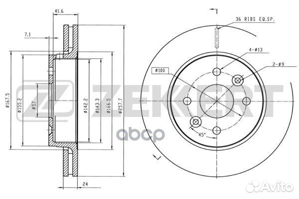 Диск торм. перед. Kia Shuma II 01- bs-5374 Zekkert