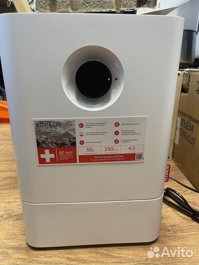 Мойка воздуха Boneco W200