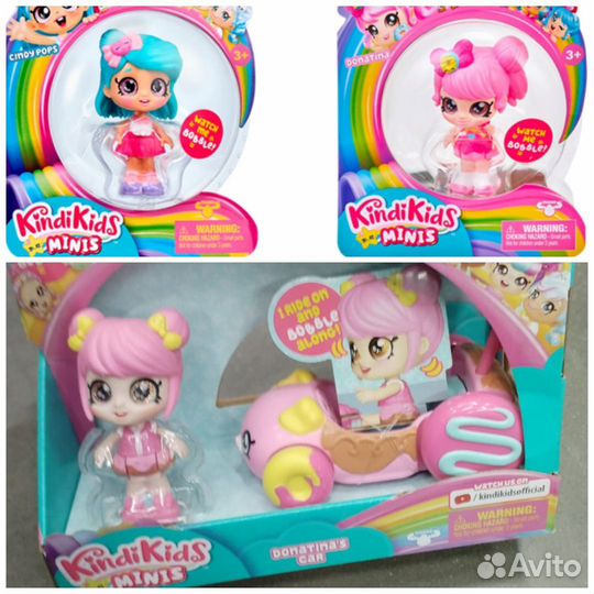 Мини кукла Кинди кидс с транспортом