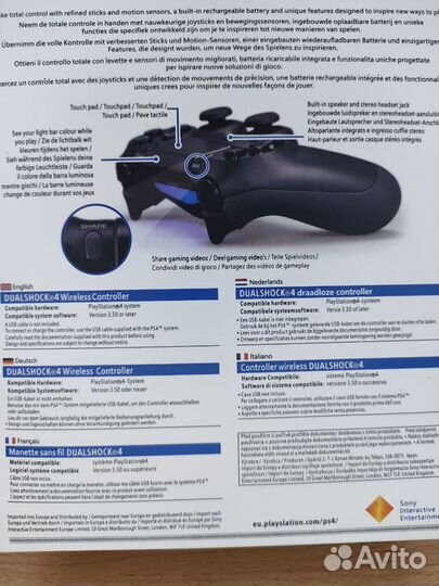 Геймпад/Джойстик dualshock для playstation 4 PS4