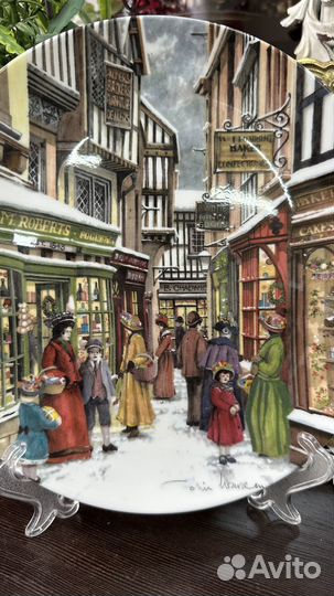 Тарелка декоративная Davenport