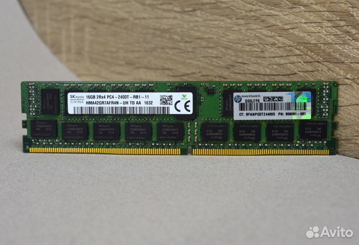 16GB DDR4 SMART memory 2400