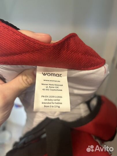 Рюкзак кенгуру zaffiro