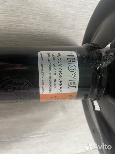 Стойка передняя Toyota Corolla