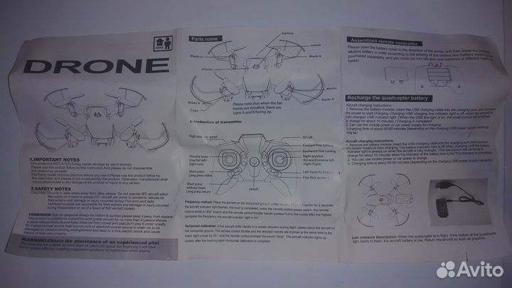 Мини квадрокоптер Eachine E61