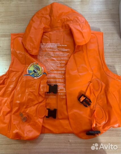 Жилет, нарукавники, надувной мяч