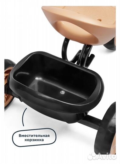 Трехколесный велосипед