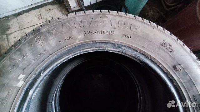 КАМА Кама-106 225/60 R16 102U