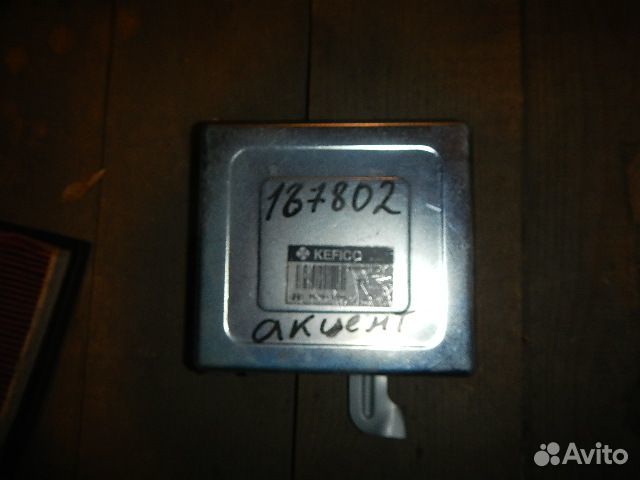 Блок управления АКПП Hyundai Accent