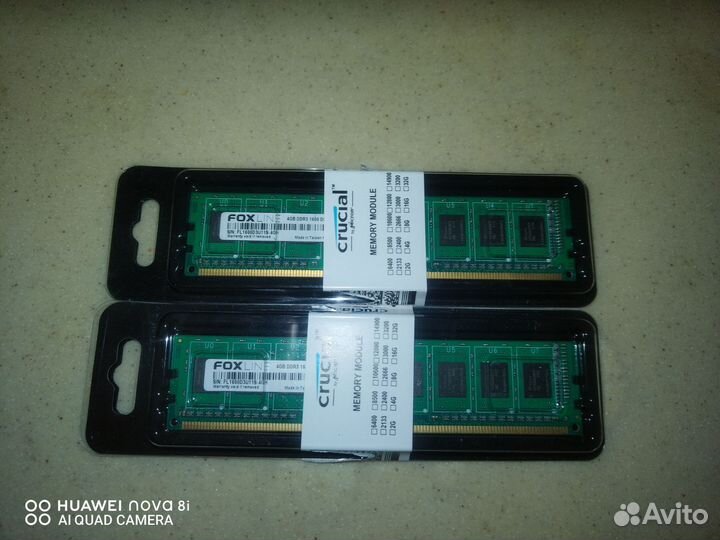 Оперативная память ddr3 4 gb 1600 2 шт