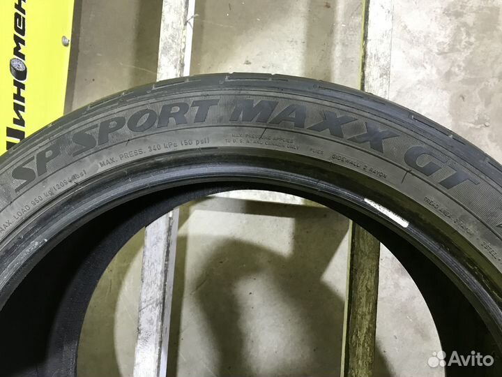 Dunlop TD SP Sport D40 275/40 R20