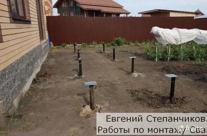 Винтовые сваи