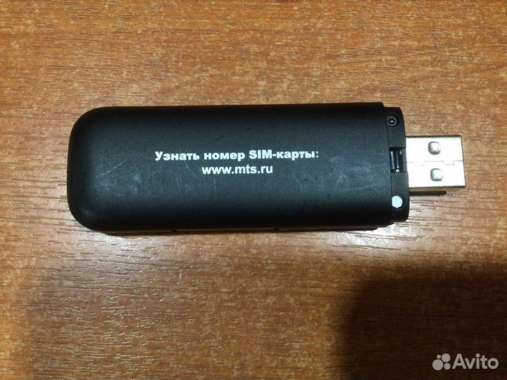 4G LTE USB modem Huawei E3372; МТС 829F