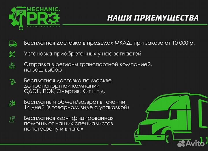 Барабан тормозной зад VAG rapid/polo V/polo VI 20