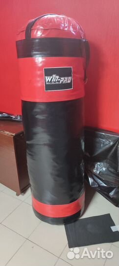 Боксерская груша