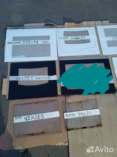 Стекло двери духовки