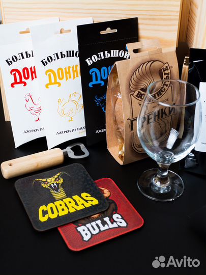 Мужской подарочный набор