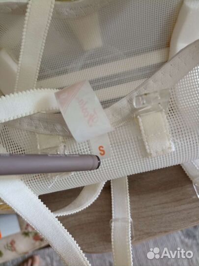 Перинка фрейка