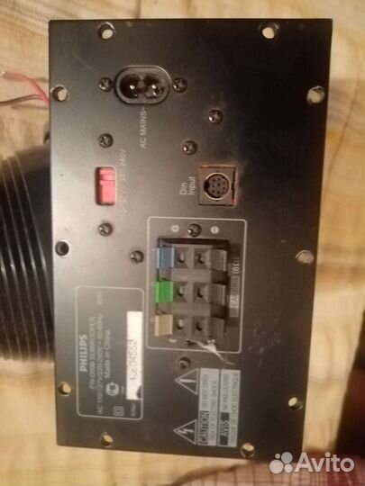 Радиодетали. Обмен