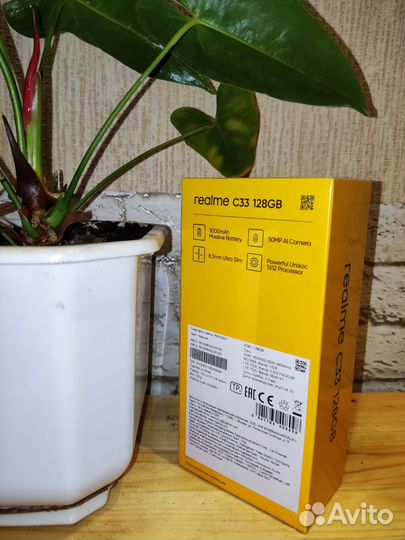 realme C33, 4/128 ГБ