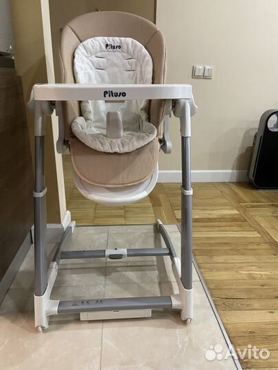 Стульчик для кормления 3в1 pituso triola