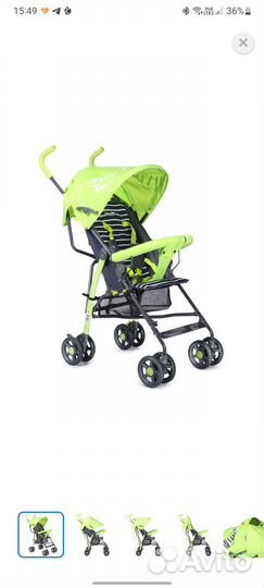 Коляска трость babyton zoo