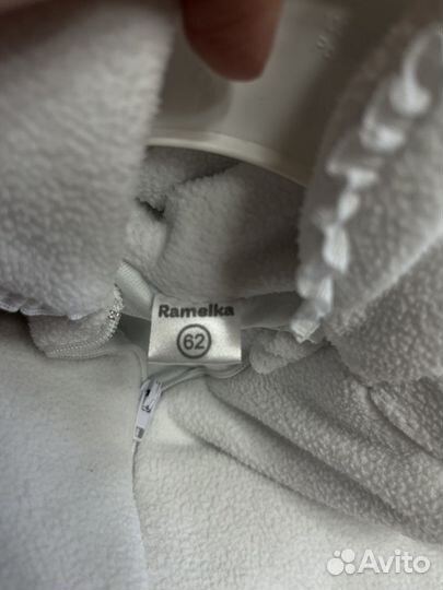 Конверт детский