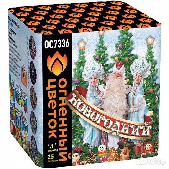 Фейерверк Новогодний 25 залпов