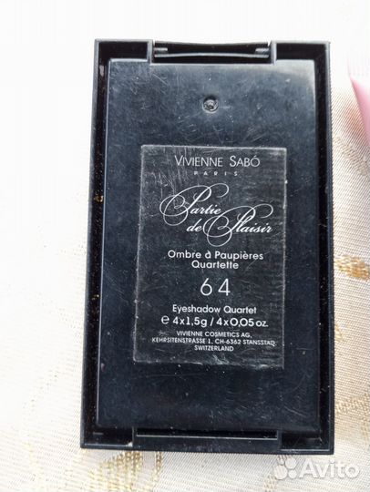 Набор косметики 500