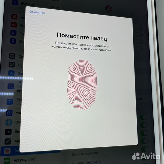 iPad Air 3 64Gb Gold Wifi 424543