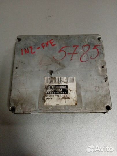 Блок управления efi Toyota Prius NHW20 1nzfxe