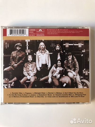 The Allman Brothers Band (CD)