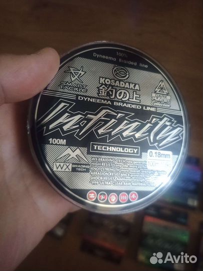 Плетеный шнур kosadaka 0.18, 0.20