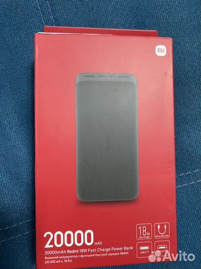 Xiaomi Redmi Power bank Fast charge 20000